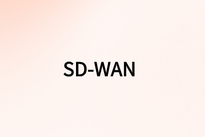 為什么您的物聯(lián)網(wǎng)需要SD-WAN？